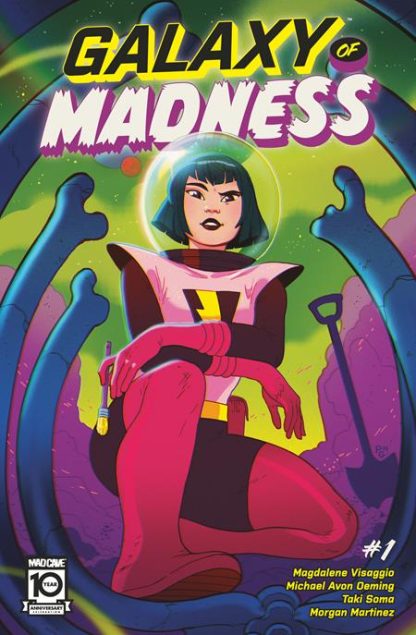 GALAXY OF MADNESS (2024) #1 PAULINA GANUCHEAU VARIANT CVR B