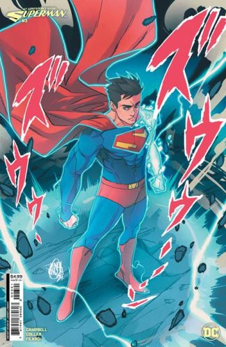 MY ADVENTURES WITH SUPERMAN (2024) #3 JAHNOY LINDSAY VARIANT