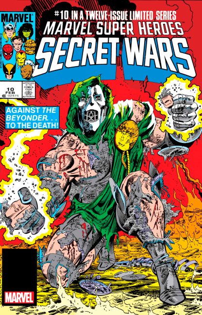 MARVEL SUPER HEROES SECRET WARS (1984) #10 FACSIMILE