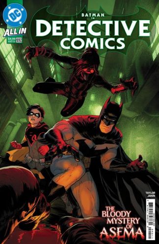 DETECTIVE COMICS (2016) #1092 MIKEL JANÍN REGULAR