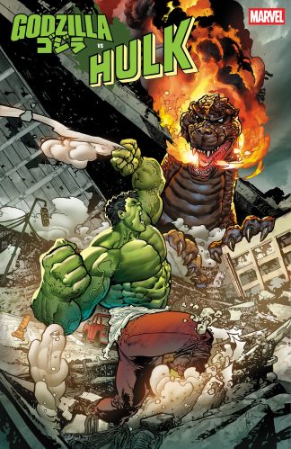 GODZILLA VS. HULK (2025) #1 ANDREI BRESSAN VARIANT 1 IN 25
